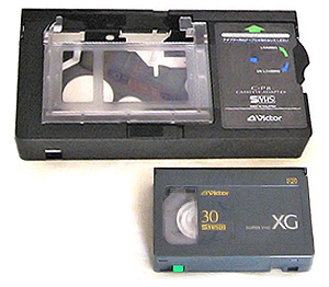 vhs-c tape, vhs tapes, digitization, memory lab, library